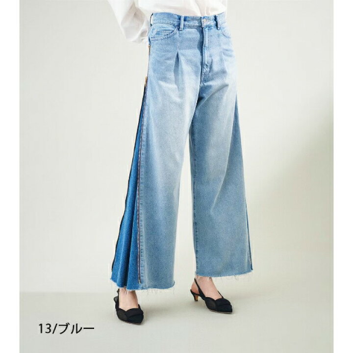 楽天市場】【期間限定10％OFF】0223311033,Grace Class,グレースクラス  