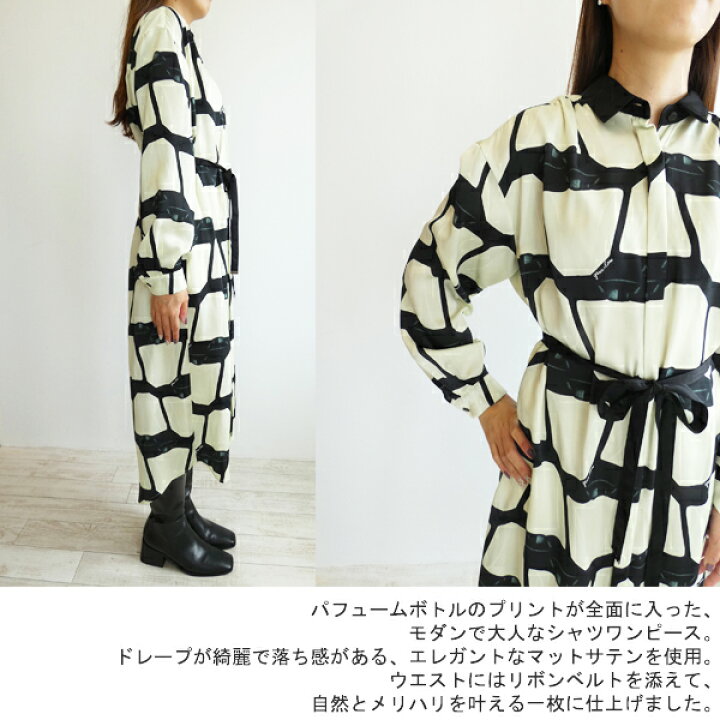 楽天市場】SALE セール 0223431031,Grace Class,グレースクラス  