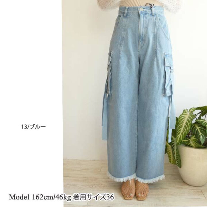 楽天市場】セール SALE,0224111080,Grace Class,グレースクラス 