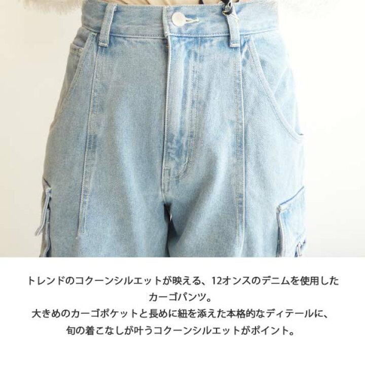 楽天市場】セール SALE,0224111080,Grace Class,グレースクラス 