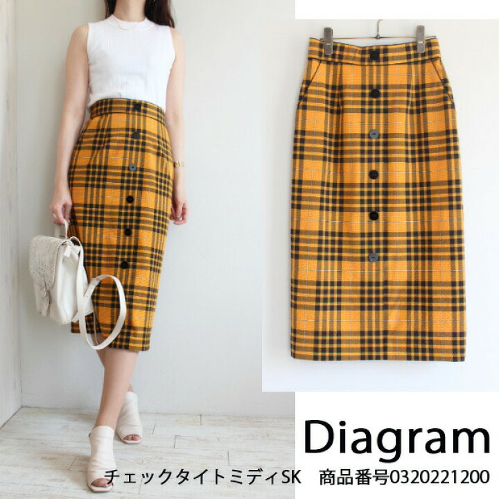 楽天市場】SALE セール 50％OFF 0320221200,Diagram,チェックタイト  