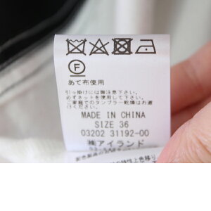 032023192,デニム配色ワンピース,Diagram,ダイアグラム,GRACECONTINENTAL,グレースコンチネンタル,20SS,送料無料