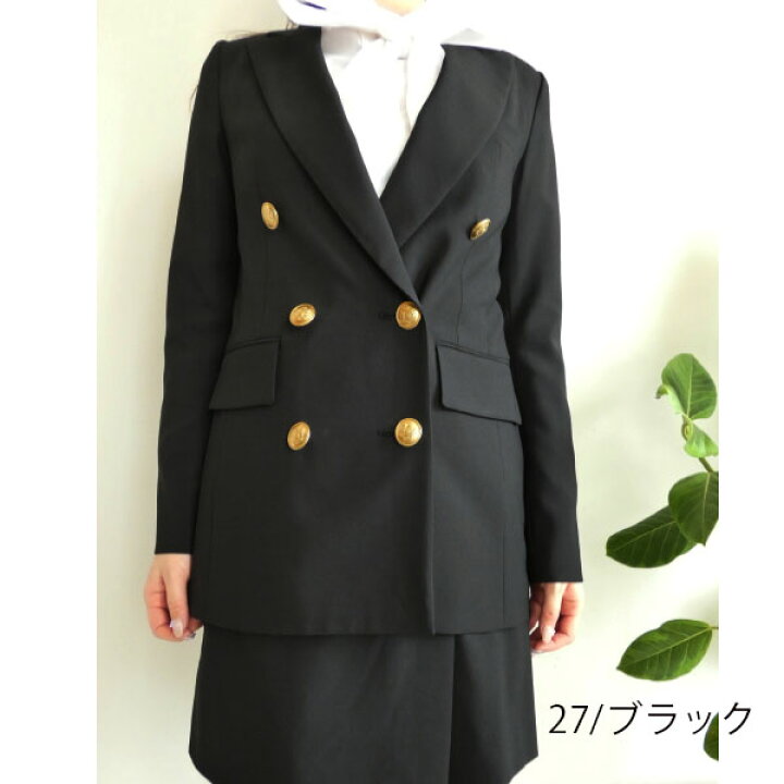 楽天市場】0322301111,Diagram,ダブルブレストジャケット  