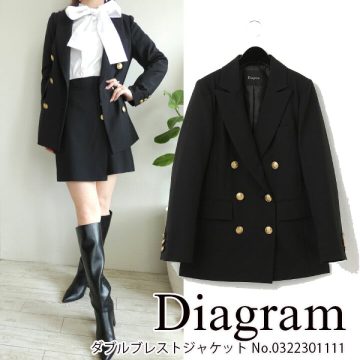 楽天市場】0322301111,Diagram,ダブルブレストジャケット  