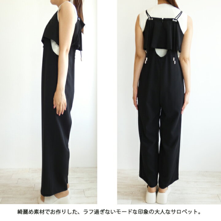 楽天市場】10％OFF,SALE,セール,0323217098,Diagram,サイドカット 