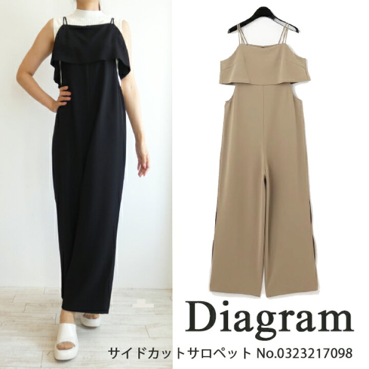 楽天市場】10％OFF,SALE,セール,0323217098,Diagram,サイドカット 