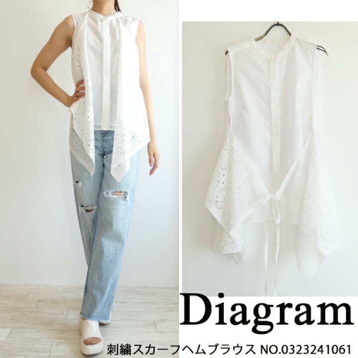 楽天市場】SALE,セール,23SS,0323241061,Diagram,ダイアグラム,刺繍 