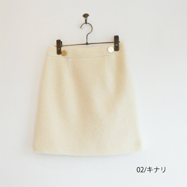楽天市場】SALE セール,0323421223,ウールパイルスカート Diagram 
