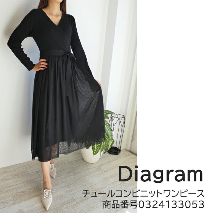 楽天市場】0324133053,Diagram,チュールコンビニットワンピース ,GRACE  