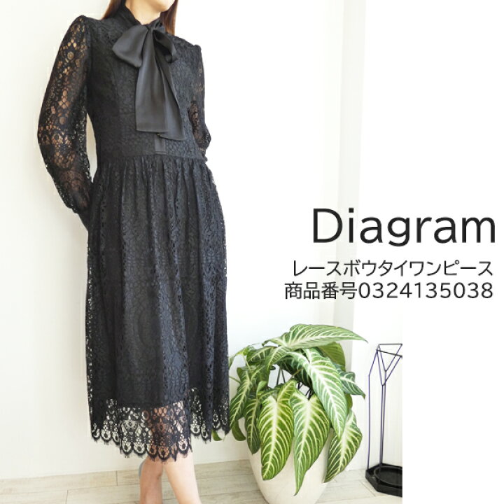 楽天市場】0324135038,Diagram,レースボウタイワンピース ,GRACE  