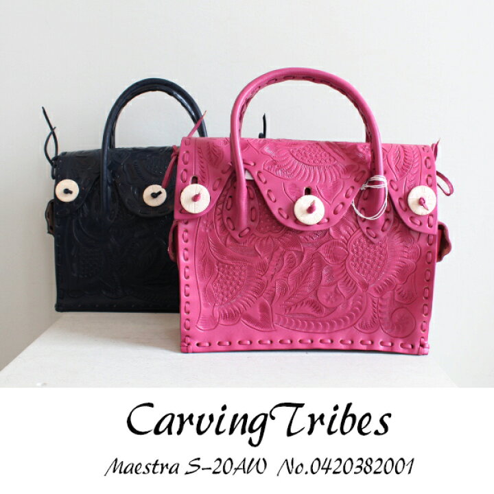 楽天市場】SALE セール 0420382001,Carvingtribes,MaestraS,カービング  