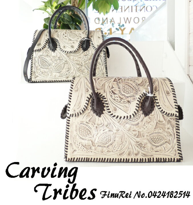 楽天市場】0424182514, FinuRei, Carvingtribes,カービングトライブス 