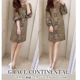 SALE セール 50％OFF　0121131040,GRACE CONTINENTAL,ペイズリー刺繍ミニワンピース,グレースコンチネンタル,送料無料,インスタ