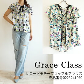 SALE セール 0223241050,Grace Class,グレースクラス,レコードモチーフラッフルブラウス ,GRACE CONTINENTAL,グレースコンチネンタル,送料無料,23SS,インスタ