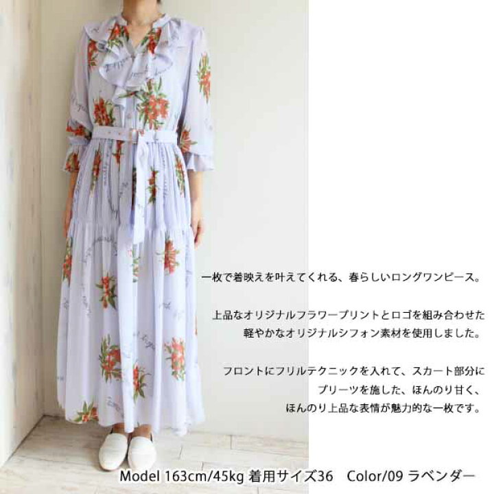 楽天市場】40％OFF!!,SALE セール 0322231055,Diagram,ダイアグラム 