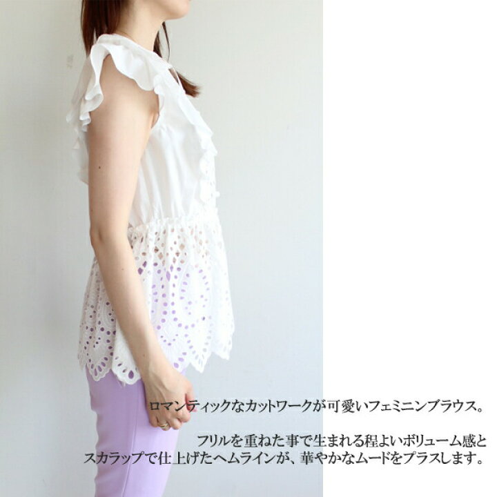 完売 新品タグ付 グレースコンチネンタル パフスリーブスタンド  