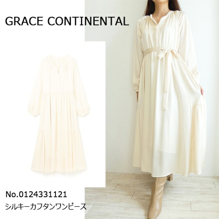 楽天市場】SALE,セール,0124331121,シルキーカフタンワンピース ,GRACE  