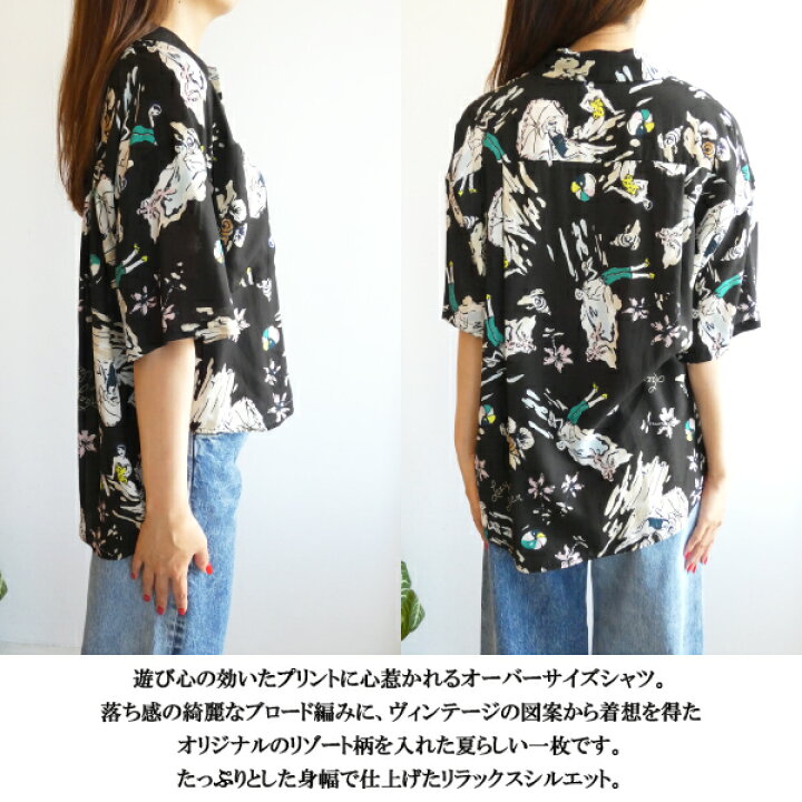 楽天市場】【期間限定10％OFF】0224241099,Grace Class,グレースクラス 