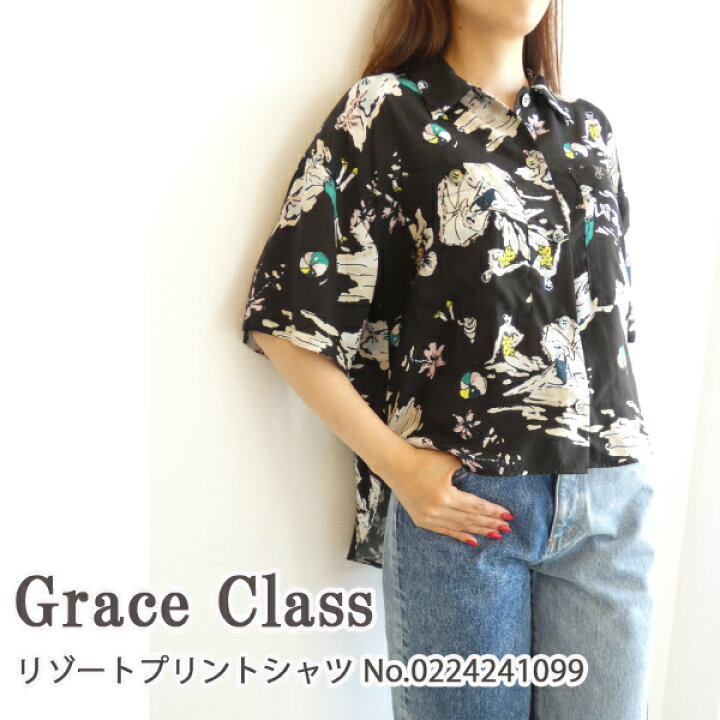 楽天市場】0224241099,Grace Class,グレースクラス,リゾートプリント 