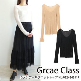 0224243117,Grace Class,グレースクラス,ラメシアーリブニットトップ ,GRACE CONTINENTAL,グレースコンチネンタル,送料無料,インスタ,24SS