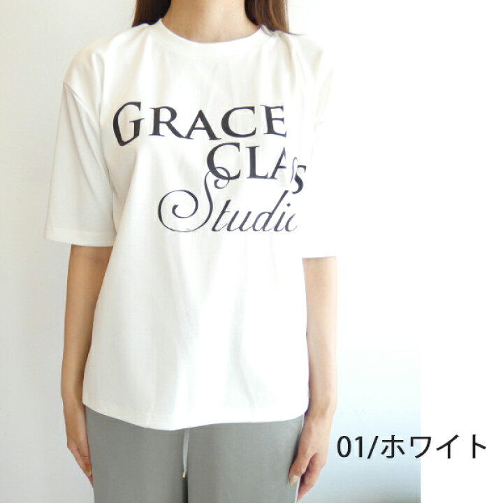 楽天市場】【期間限定10％OFF】0224342169,レタードシルケットTシャツ  