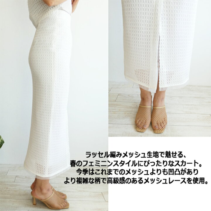 楽天市場】【70％OFFセール】【売り尽くし】,0324221048,Diagram  