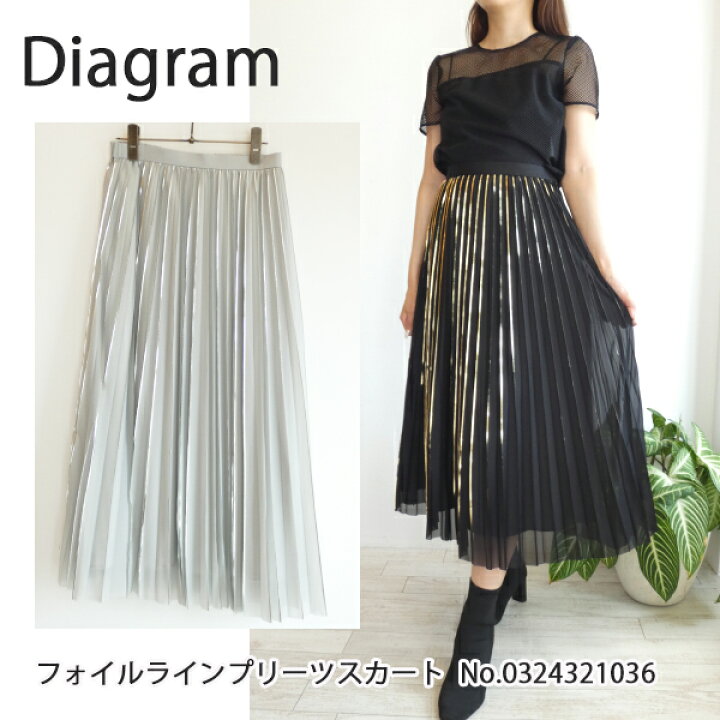 楽天市場】SALE,セール,0324321036,フォイルラインプリーツスカート  