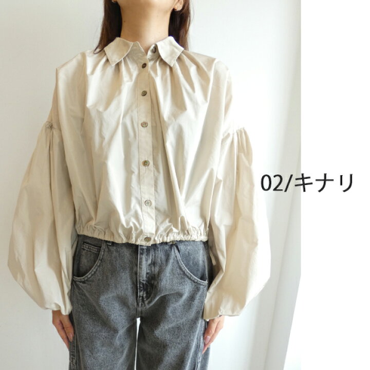 楽天市場】SALE,セール,0324341154,タフタギャザーシャツ ,Diagram  