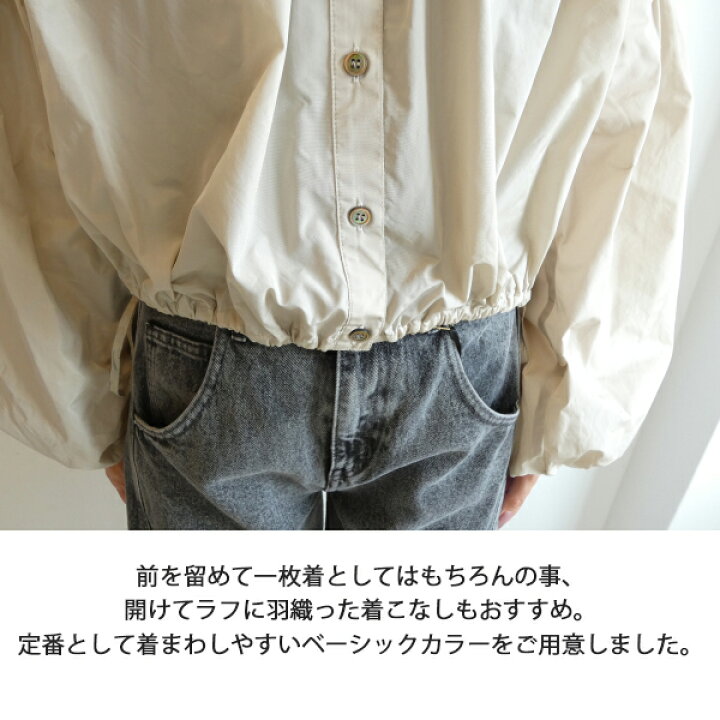 楽天市場】SALE,セール,0324341154,タフタギャザーシャツ ,Diagram  