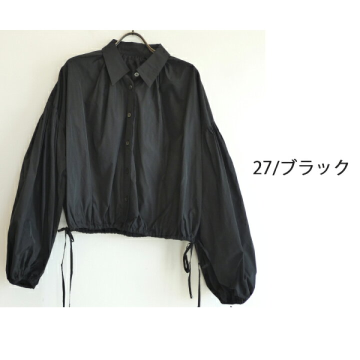 楽天市場】SALE,セール,0324341154,タフタギャザーシャツ ,Diagram  