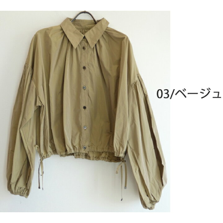 楽天市場】SALE,セール,0324341154,タフタギャザーシャツ ,Diagram  