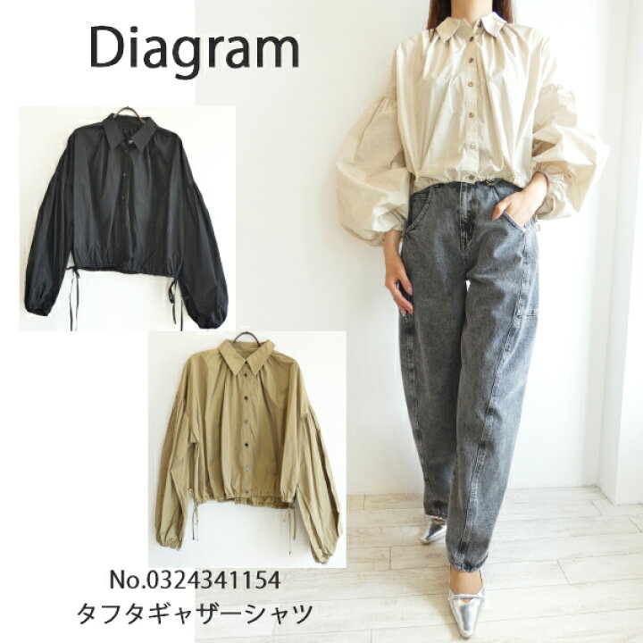 楽天市場】SALE,セール,0324341154,タフタギャザーシャツ ,Diagram  