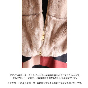 グレースコンチネンタルノーカラーレッキスブルゾンノーカラーブルゾンブルゾンアウターGRACECONTINENTAL19AW送料無料19304250