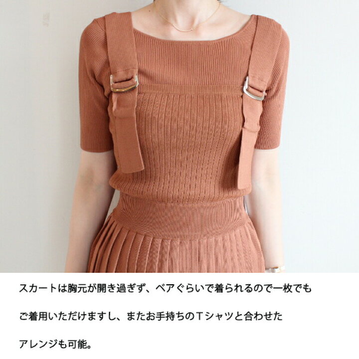 楽天市場】【70％OFFセール】【売り尽くし】 ダイアグラム グレース  