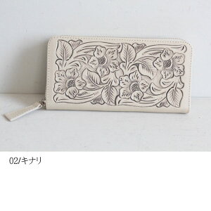 グレースコンチネンタルZipperedWallet,カービングシリーズ,長財布,レザー,新作16SSGRACECONTINENTAL送料無料,46087001