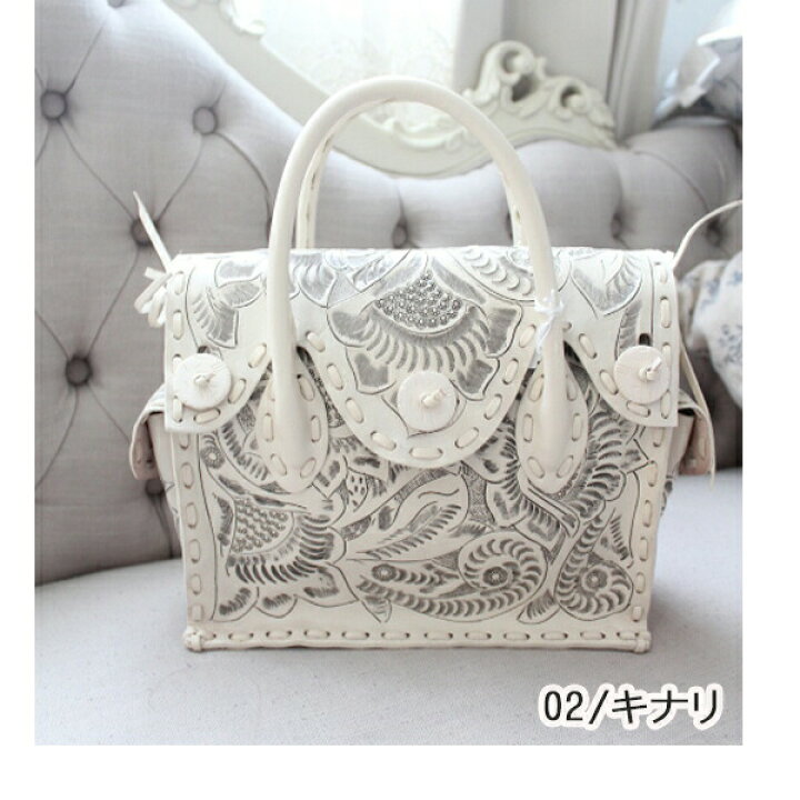 楽天市場】【期間限定10％OFF】49382001,49082001,49082012,0421182001 