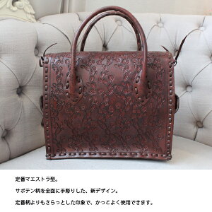 0420182408,Carvingtribes,cactusMS,20SS,カービングトライブス,カービング,サボテン,柄,マエストラ,トートバッグ