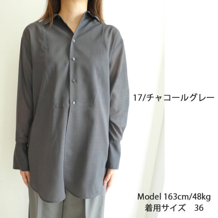 楽天市場】【期間限定10％OFF】12-01-44-01103,ポリエステルウール  