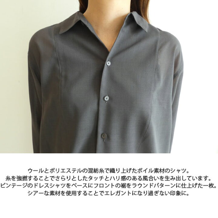 楽天市場】【期間限定10％OFF】12-01-44-01103,ポリエステルウール  