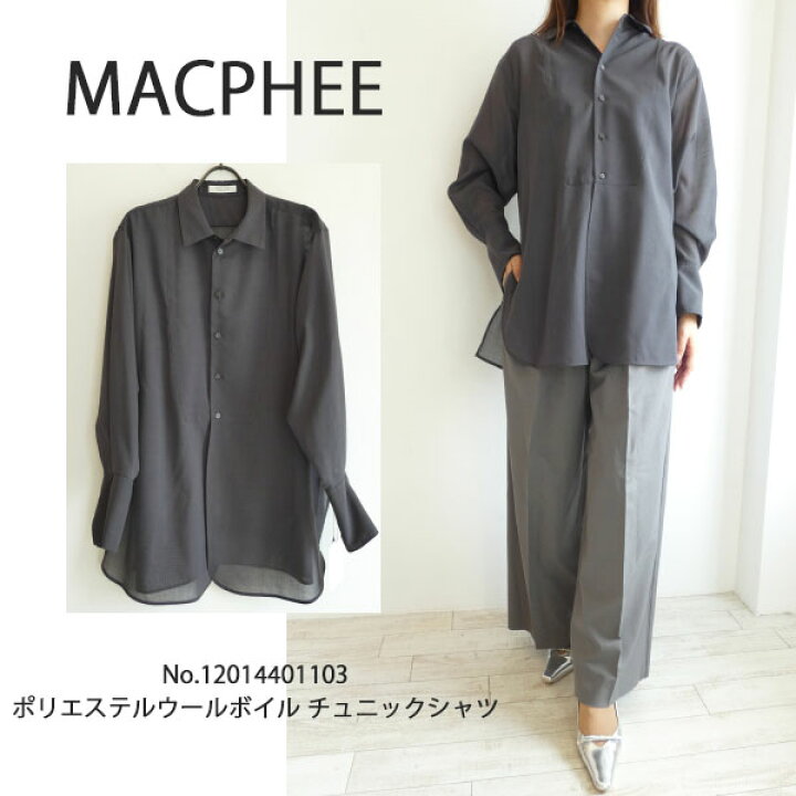 楽天市場】【期間限定10％OFF】12-01-44-01103,ポリエステルウール  