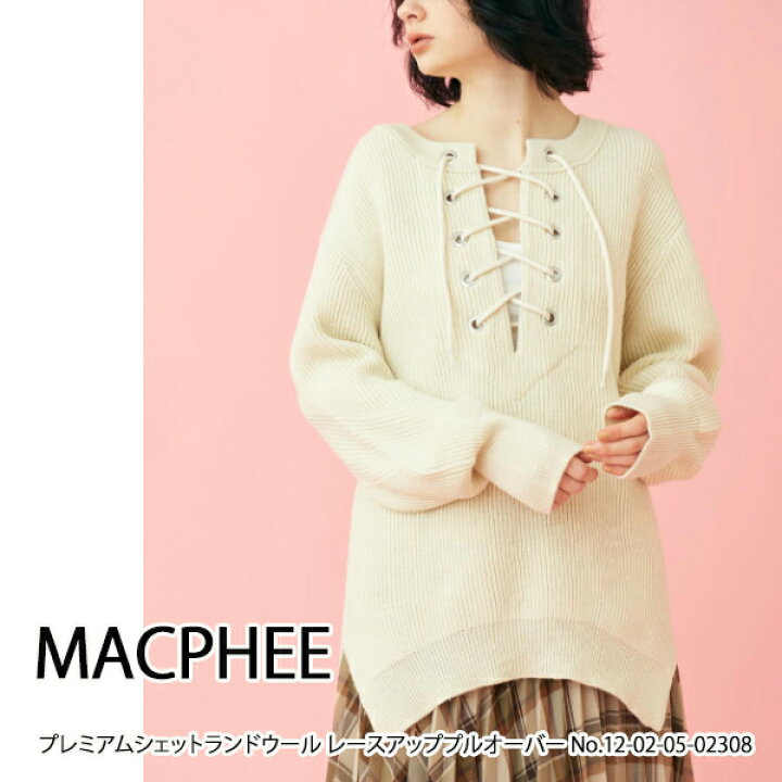 楽天市場】SALE セール 50％OFF 12-02-05-02308,MACPHEE,プレミアム  