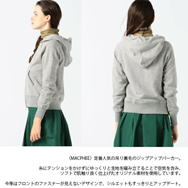 楽天市場】SALE 10％OFF 12-03-94-03104,コットンジャージー ジップ  