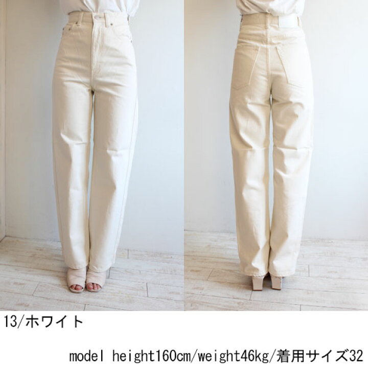 楽天市場】12-04-04-04705,MACPHEE,コットンホワイトデニム セミワイド  