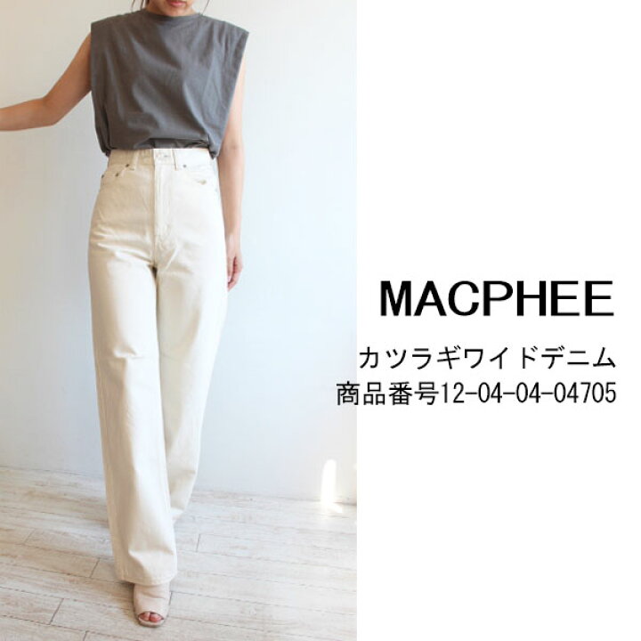 楽天市場】12-04-04-04705,MACPHEE,コットンホワイトデニム セミワイド  