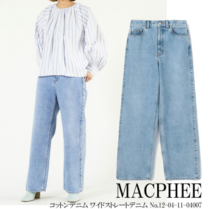 楽天市場】SALE セール 12-04-11-04007,MACPHEE,コットンデニム  