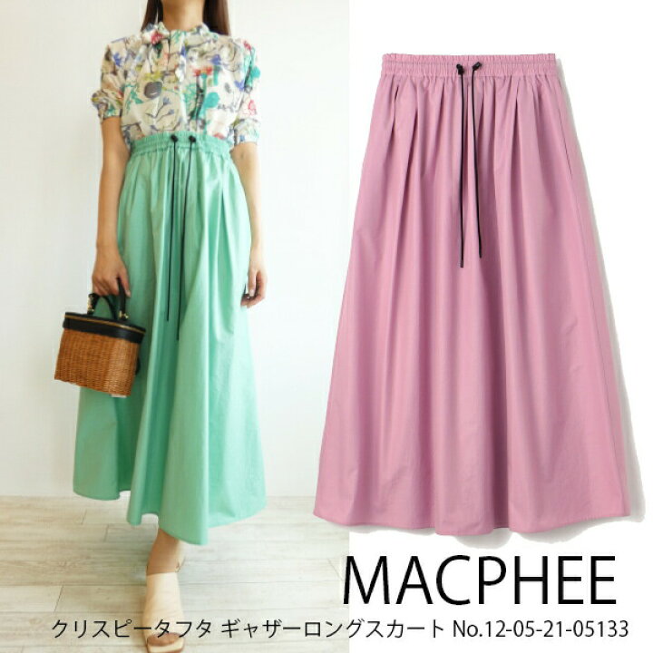 楽天市場】10％OFF,SALE,セール,12-05-21-05133,クリスピータフタ  