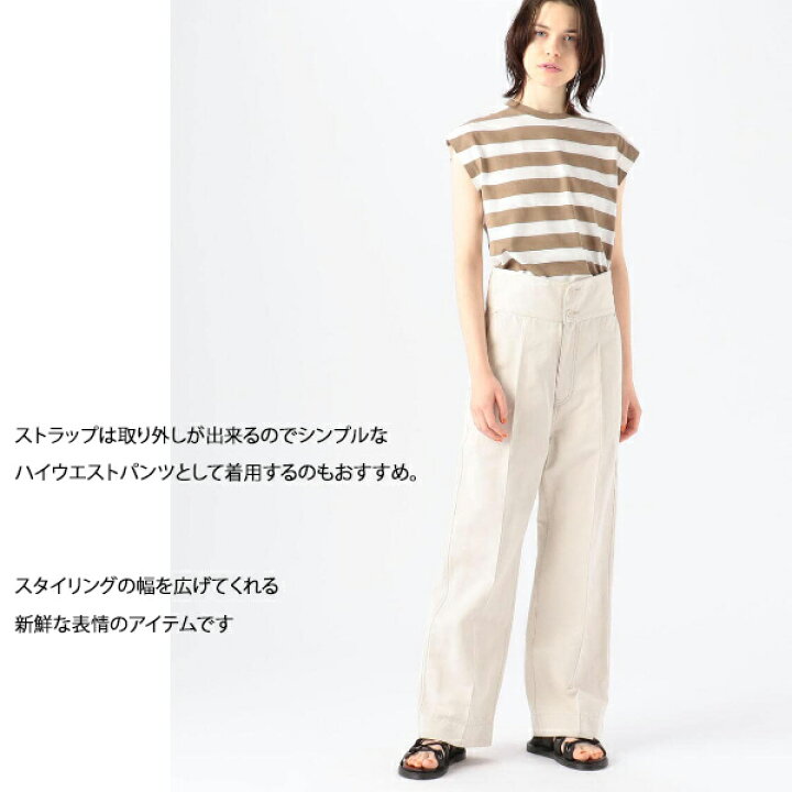 楽天市場】50%OFF SALE セール 12-06-12-06340,MACPHEE,コットンリネンチノ 2-wayコンビネゾン,マカフィー, TOMORROWLAND,トゥモローランド,21SS,送料無料,インスタ : BOUTIQUE annie 楽天市場】50%OFF SALE セール 12-06-12-06340,MACPHEE,コットンリネンチノ 2-wayコンビネゾン,マカフィー, TOMORROWLAND,トゥモローランド,21SS,送料無料,インスタ : BOUTIQUE annie