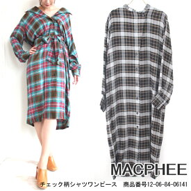 50%OFF SALE セール マカフィー トゥモローランド チェック柄シャツワンピース シャツワンピ 柄ワンピ ワンピース MACPHEE TOMORROWLAND 18AW 送料無料 12-06-84-06141