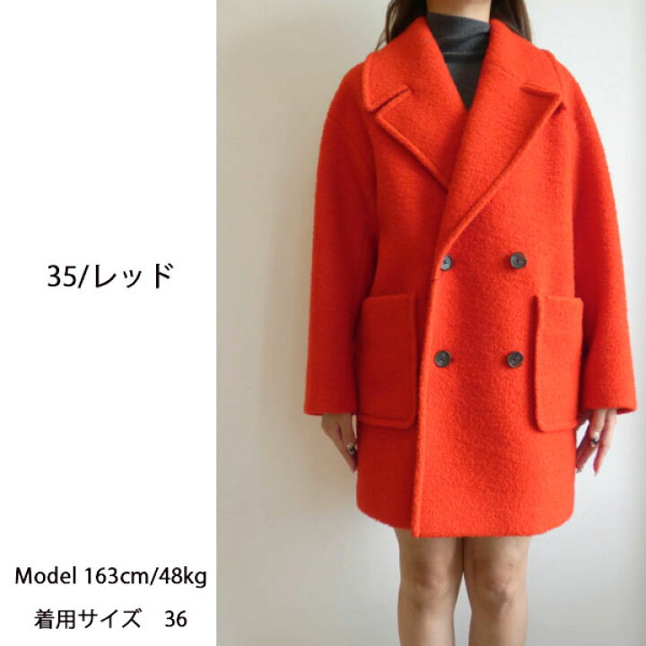 楽天市場】【期間限定10％OFF】12-08-44-08431,ブークレーボンディング 