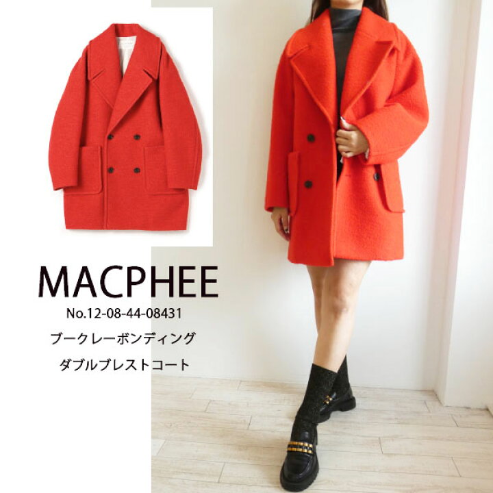 楽天市場】【期間限定10％OFF】12-08-44-08431,ブークレーボンディング  